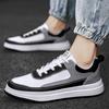 Mens Skateboard Sneakers Lace Up England Mens Casual Shoes Mens Big Size 48 Skate Shoes Soft Bottom Mens White Shoes Tenis