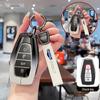 Чехол для ключа автомобиля Geely: Dihao, Xingrui, Xingyue L, Binrui, Boyue, Binyue, Модели GS