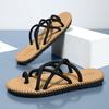 Men's Slippers Summer Flip-flops Men's Non-slip Sandals Vietnamese Beach Driver Driving Sandals