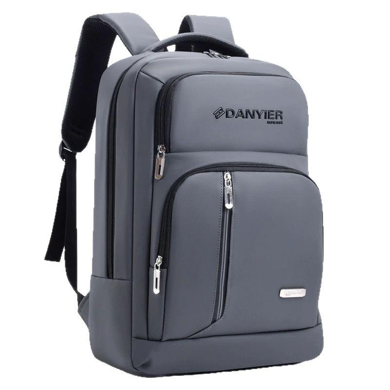 Мужской высококлассный рюкзак большой вместимости, повседневный и модный, для активного отдыха, путешествий, многофункциональный, для деловых поездок, для ноутбука