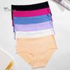 Women Underpants Seamless Solid Color Soft Breathable Mid Waist Moisture-wicking Elastic Lady Briefs Sports Panties Female Underwear