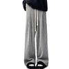 High-Quality Women's Retro Striped Wool Pants - Autumn/Winter Casual High-Waisted Slimming Straight-Leg with Wide-Leg Drape