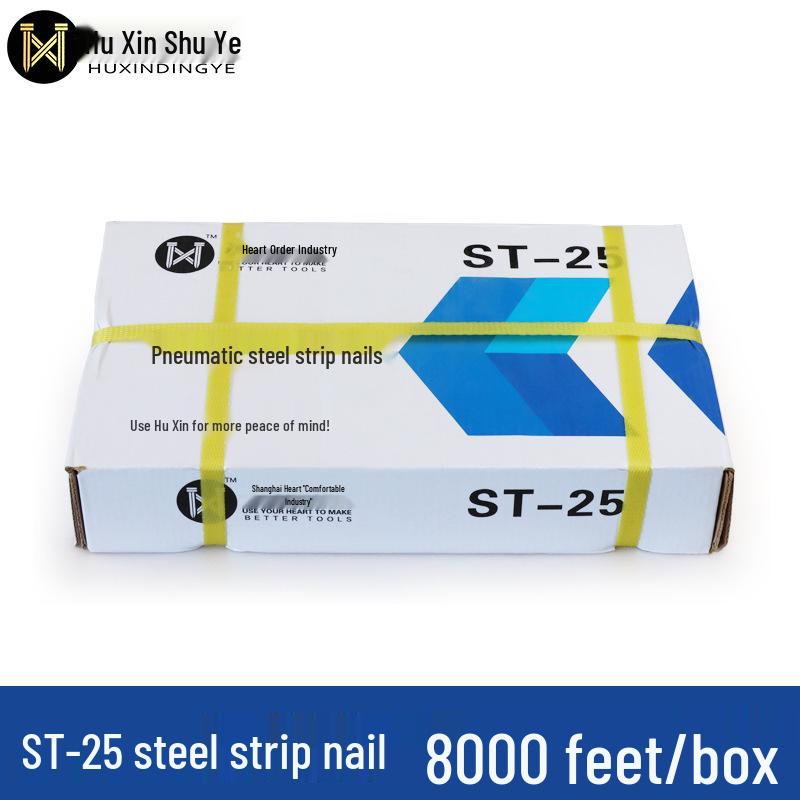 Пневматический пистолет для гвоздей Shanghai Heart Steel Strip: Цементные и стальные гвозди ST18-64