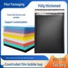 Colored Thick Shockproof Self-Adhesive Bubble Packaging Bag for Waterproof Clothing
