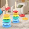 Irregular Square Rainbow Stacker Baby Toy Montessori Toy Stacking Rainbow Tower  Kids