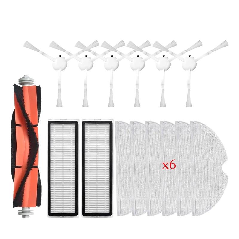 Для робота-пылесоса Xiaomi MiJia 1c/stytj01zhm T1 Dreame F9 HEPA-фильтр основная боковая щетка салфетка для мытья пола запасные части аксессуары