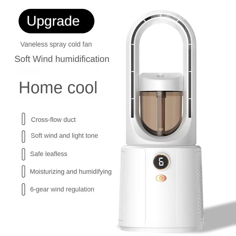 Bladeless Fan Portable Air Conditioner LED Display Desktop Fanless Blade Cooler Cooling Fan Tower Air Cooler for Office Bedroom