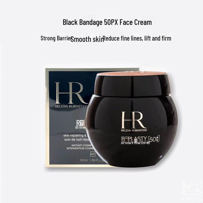 Helena Rubinstein Prodigy Cellglow Черный Бандаж Восстанавливающий Крем