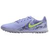 United Phantom GX 2 Academy Purple Agate/Barely Volt Men Sneakers HF1596-500