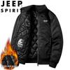 Мужская осенне-зимняя куртка JEEP SPIRIT с воротником-стойкой