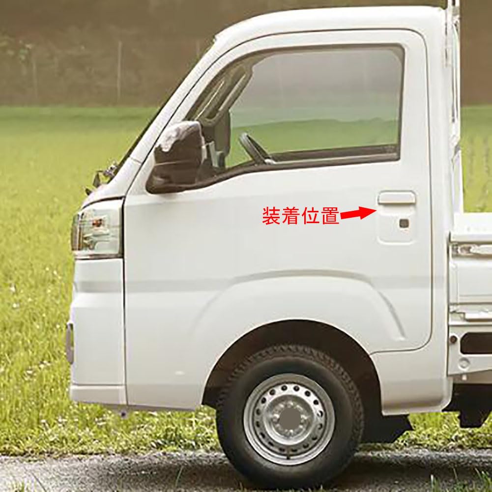 RUIQ Daihatsu Hijet Truck s500p/s510p для Ранней Императрицы, Экстерьер, Ручка передней двери, Защитная крышка,