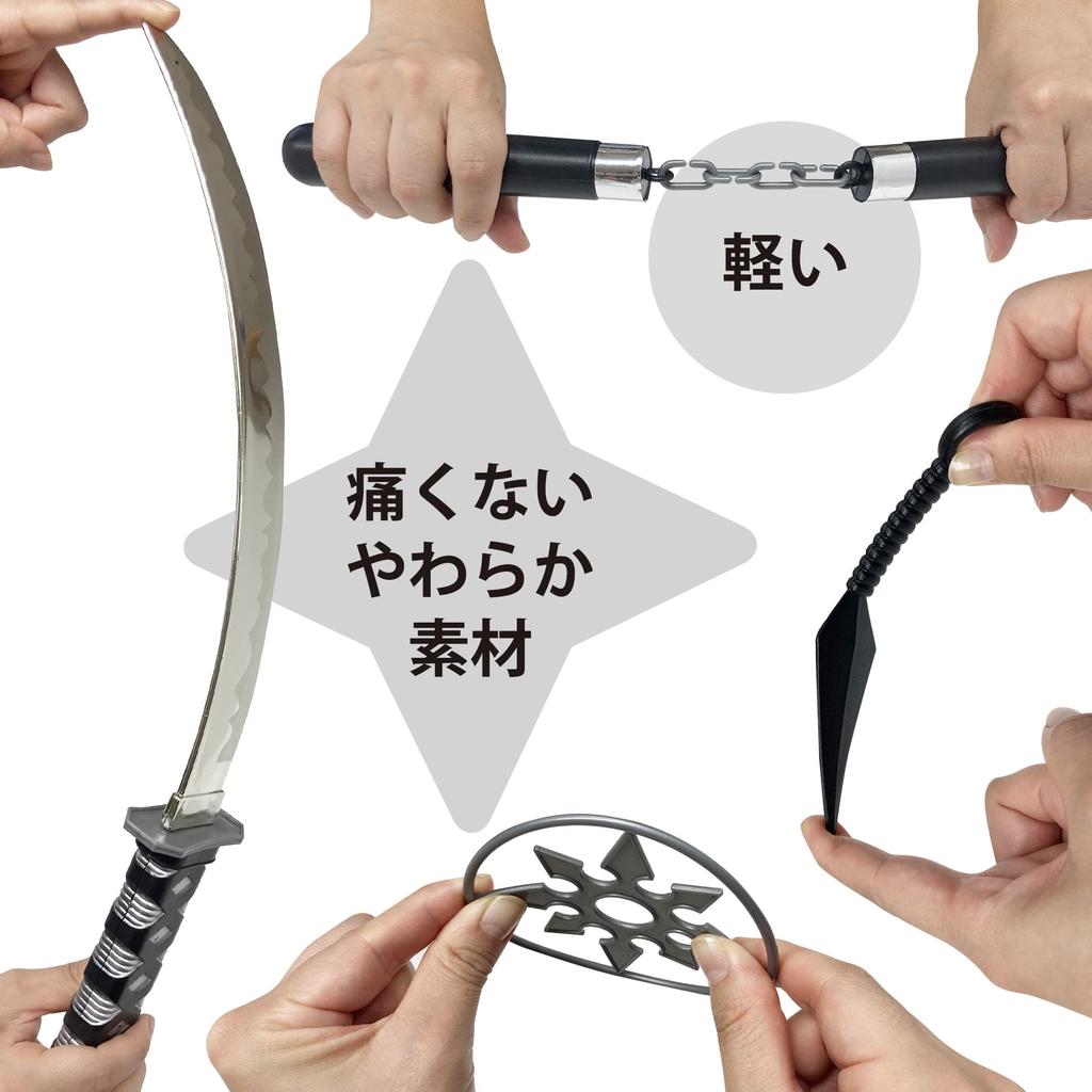 Набор Нунчаки ЛамПланинг Ниндзя, Включает Сюрикен, Кунай, Нунчаки и Губку, Идеально подходит для Косплея, Костюмов и Боевых искусств (Роскошный набор из 7 предметов)