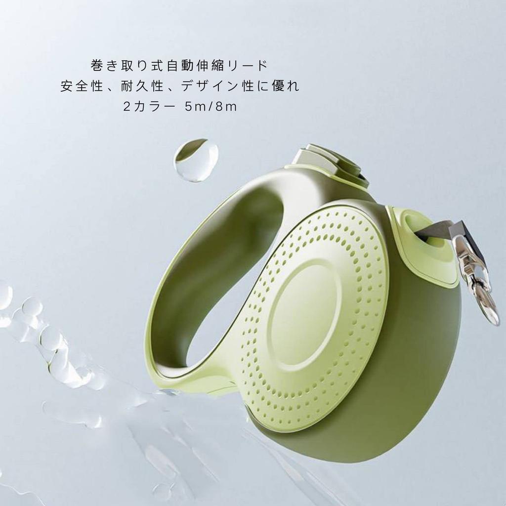 LIKOKLIN Поводок-рулетка для собак с автоматической намоткой, длина 5 м, подходит для средних и крупных собак, предотвращает запутывание поводка