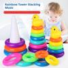 Children's Baby Ring Rainbow Tower Toy Stacking High Colorful Ring Stacking Early Childhood Education Stacking Cup