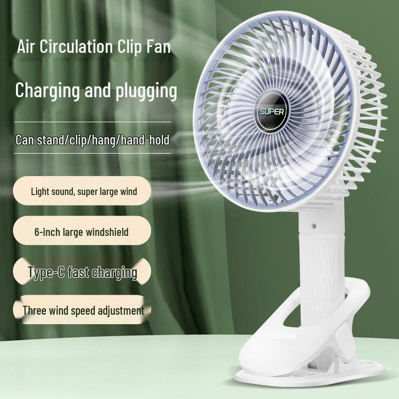 USB Rechargeable Desk & Clip Fan for Home, Office, Dorm – Compact Air Circulator