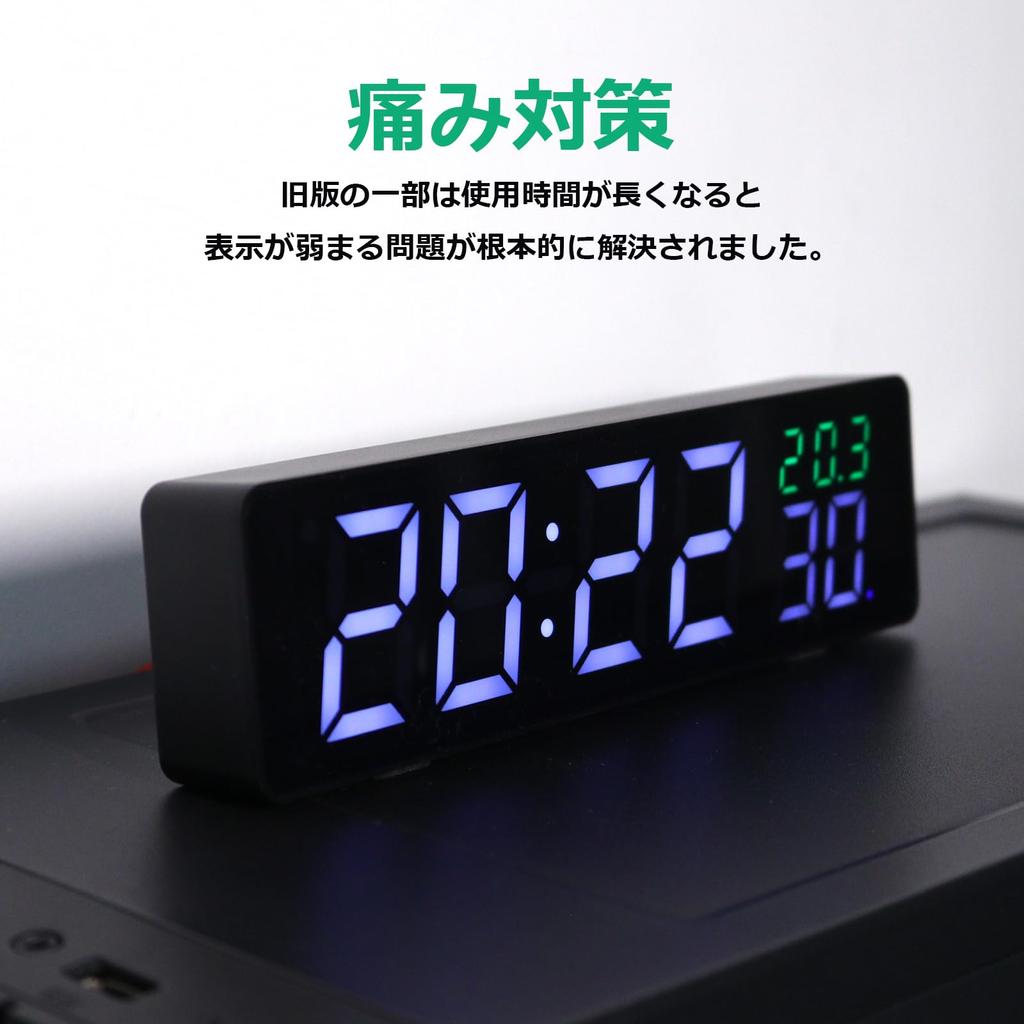 2024 New Edition Little Green WIFI Automatic Time Synchronization Clock High Precision Table Clock Acrylic Gift Day Only No Assembly Father's (Case