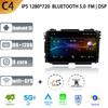 Car Radio Android 13 For Honda Vezel HR - V HRV HR V 2015-2017 Carplay Navigation GPS Stereo Auto Video Multimedia Player Screen