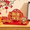 Chinese Style New Year Lucky Ornament Fu Character Decoration  Spring Festival Supplies
