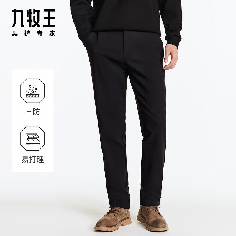 JOEONE Men's Fleece-Lined Winter Casual Straight-Leg Pants