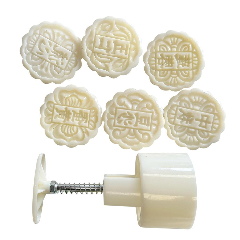 6 шт. практичные круглые формы для лунных пряников, функциональные ручные формы для лунных пряников, рельефные формы для десертов для любителей десертов