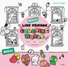 Line Friends Mininie Coloring World: Insignificant But Proud Little Kids, Seoul Munhwasa Editorial Department, Seoul Munhwasa