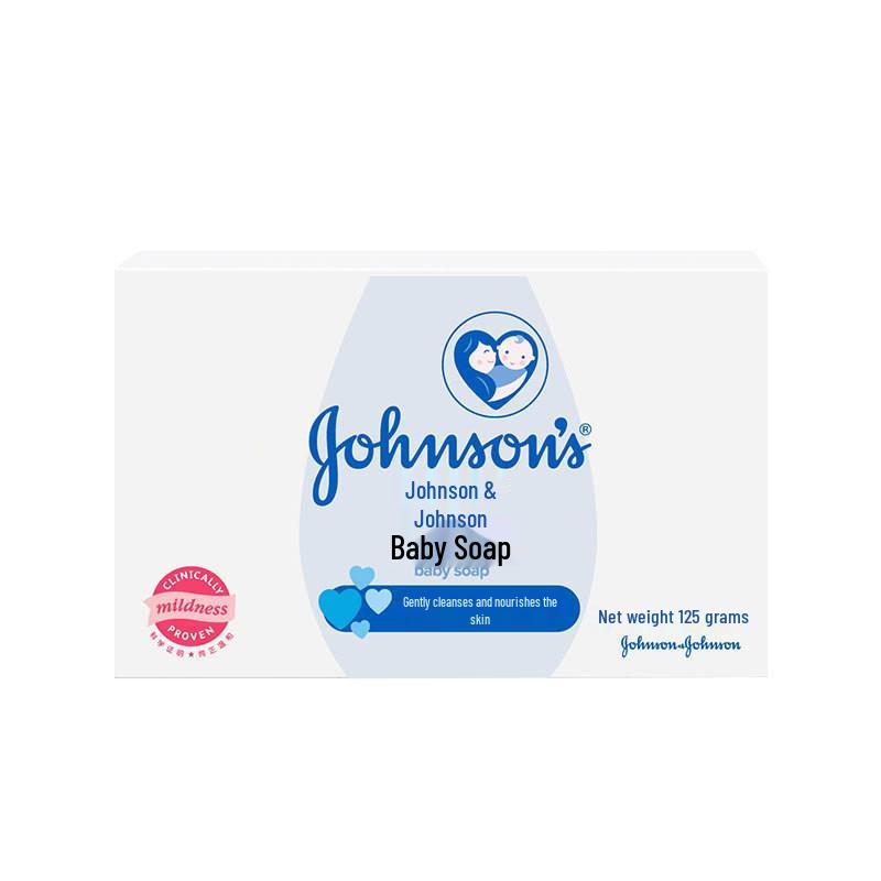 Мыло-увлажнение Johnson's Baby с молоком, 125 г - Нежное средство для умывания лица, купания и мытья рук для новорожденных. Настоящее детское мыло.