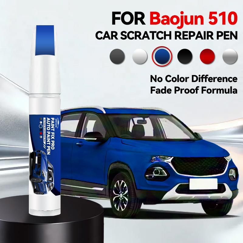 Vehicle for Exclusive Use For Baojun 510 1990-2026 Paint Repair Pen Touch Up Scratch Remover DIY Auto Accessories Black White Si