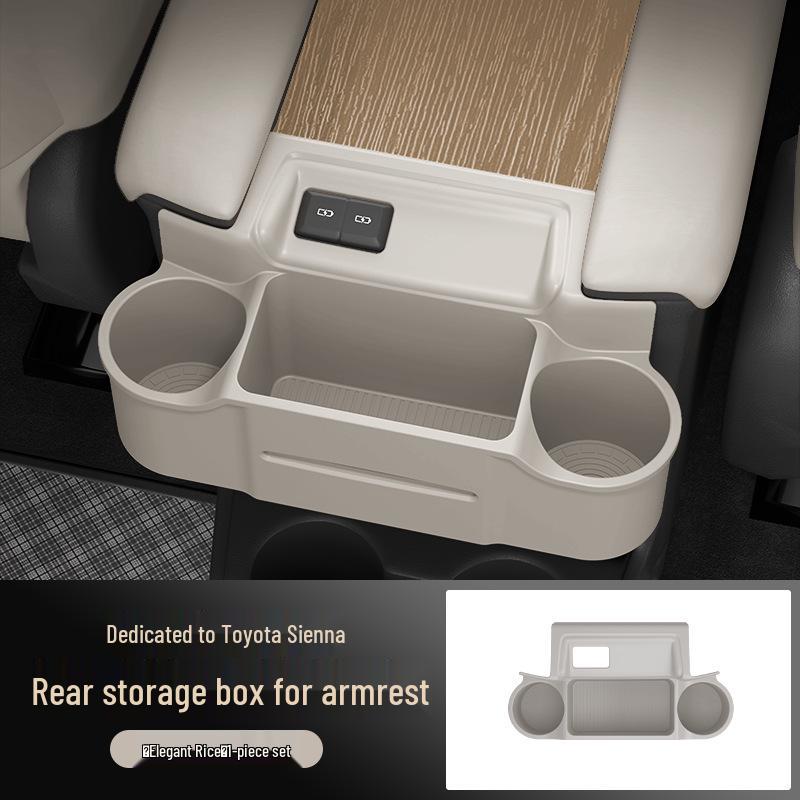 Силиконовый органайзер для центральной консоли-подлокотника Toyota Sienna