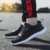 Autumn Fashion New Men's Shoes Men's Trend Breathable Shoes Men's Running Sports Casual Student Shoes Fashion Youth