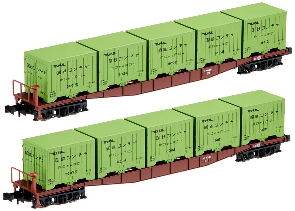 KATO Масштаб N Контейнеровоз типа Koki 5500 6000 2 модели железнодорожных грузовых вагонов загруженных, вагоны, 8059-2,