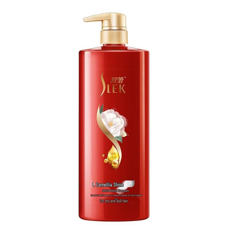 ShuLei Camellia Brightening Anti-Dandruff Shampoo