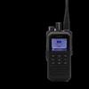 Caltta ZTE DH455Ex U(1) Цифровой взрывозащищенный рация (Китайская версия)