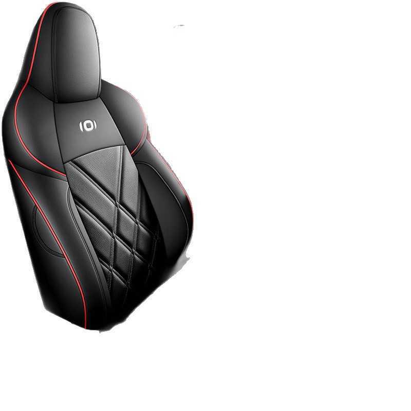 All-Season Leather Car Seat Cushion for Qiyuan Q05