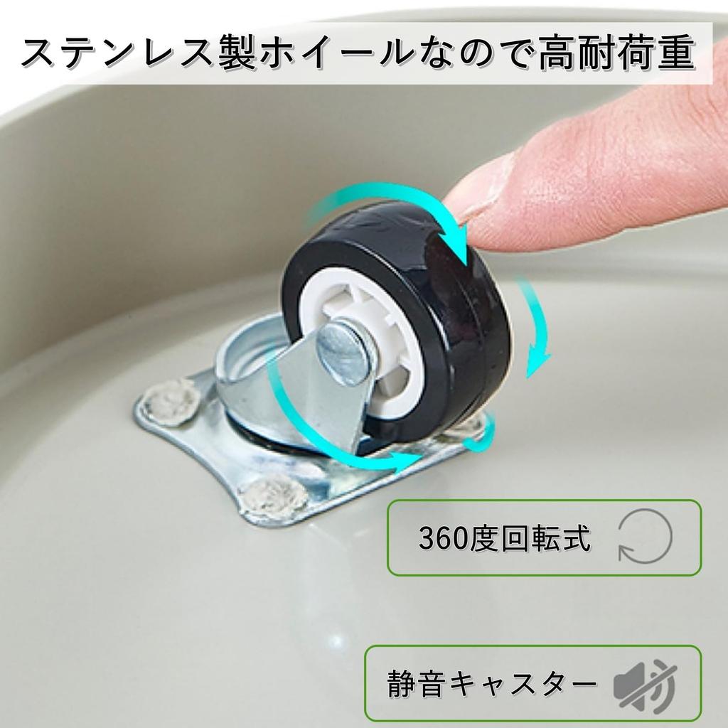 COZENTA Горшок для цветов Горшок для цветов с набором из 2 Подставка, Поддон, Подставка, Подставка, Колесики, Легкий,