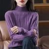 Осень 2022, женский свитер, шерстяной вязаный пуловер, базовые модные топы, футболки, водолазка с длинным рукавом, повседневная фиолетовая