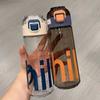Water Bottle Portable Men Women Large Capacity Summer Sports Water Bottle Plastic Water Bottle for Students Leak-proof Drinkware