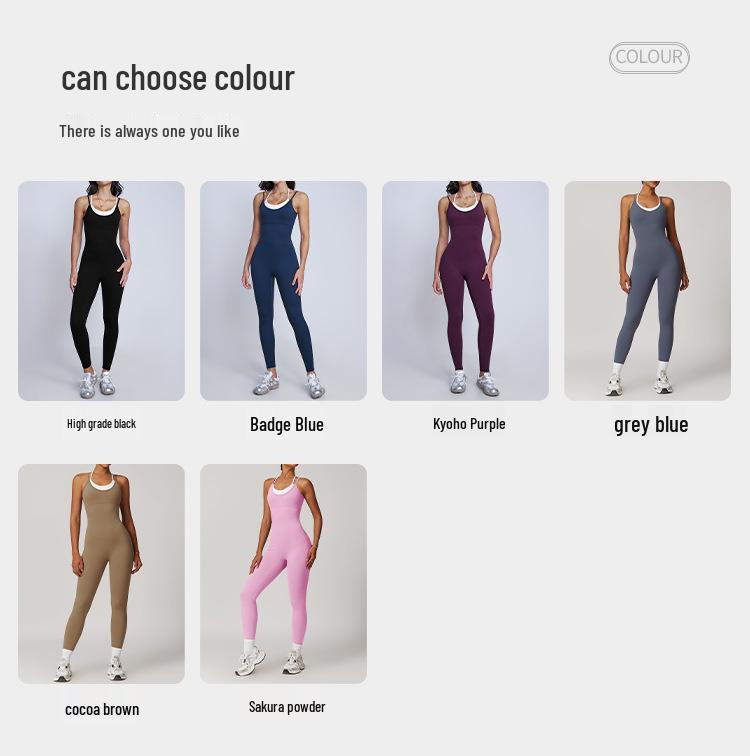 Двухцветный комбинезон-слинг с открытой спиной для занятий спортом на открытом воздухе и йогой