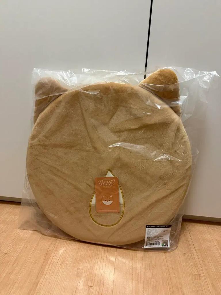 Denimal's cushion case, unopened, brand new, with a pokka (cap).