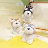 Jinnew Cute Plush Schnauzer Keychain With Bell For Bag Decoration Gift And