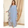 Ramadan Floral Print Crew Neck Kaftan, Elegant Batwing Sleeve Split Maxi Dress, Women's Clothing