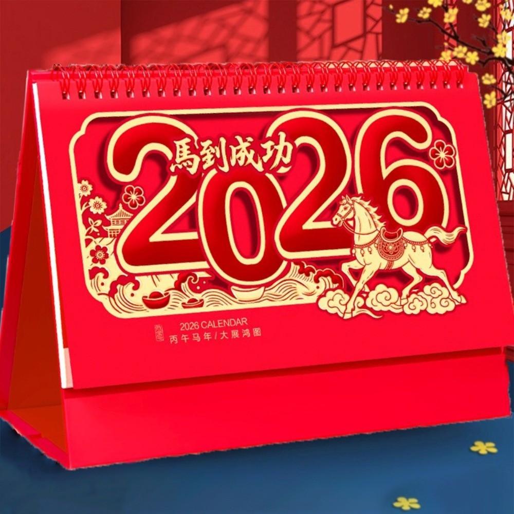 Календарь настольный в китайском стиле на 2026 год, год Лошади, стоячий перекидной календарь, Праздник Весны
