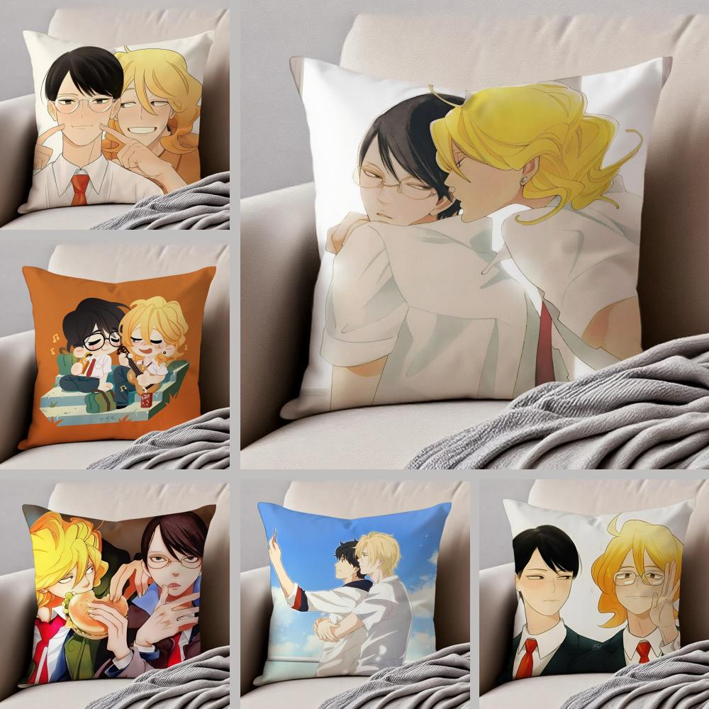 Cool DDoushisei Cushion Cover Throw Pillow Cover Hidden Button Durable Polyester Chair Cushion