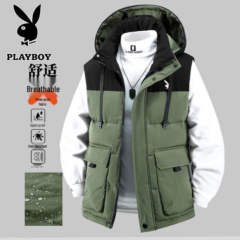 PLAYBOY Мужская повседневная безрукавка с капюшоном