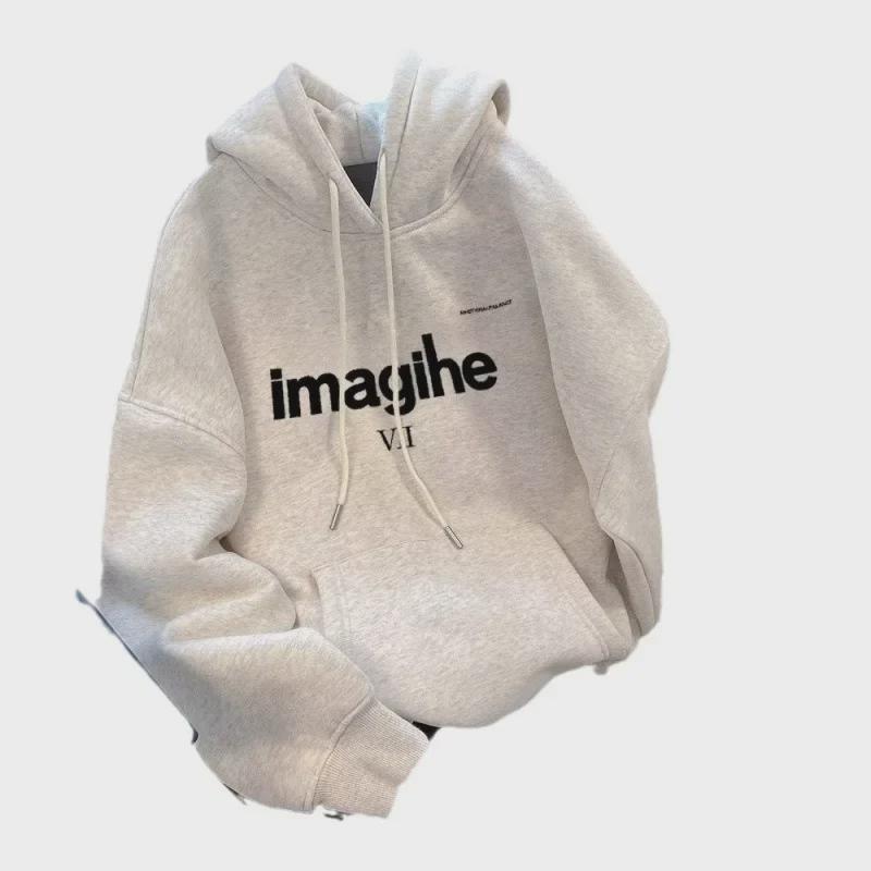 Мужской белый свитер с капюшоном: Осень/зима, свободный крой, бархат, корейский стиль BF, модный гонконгский дизайн.