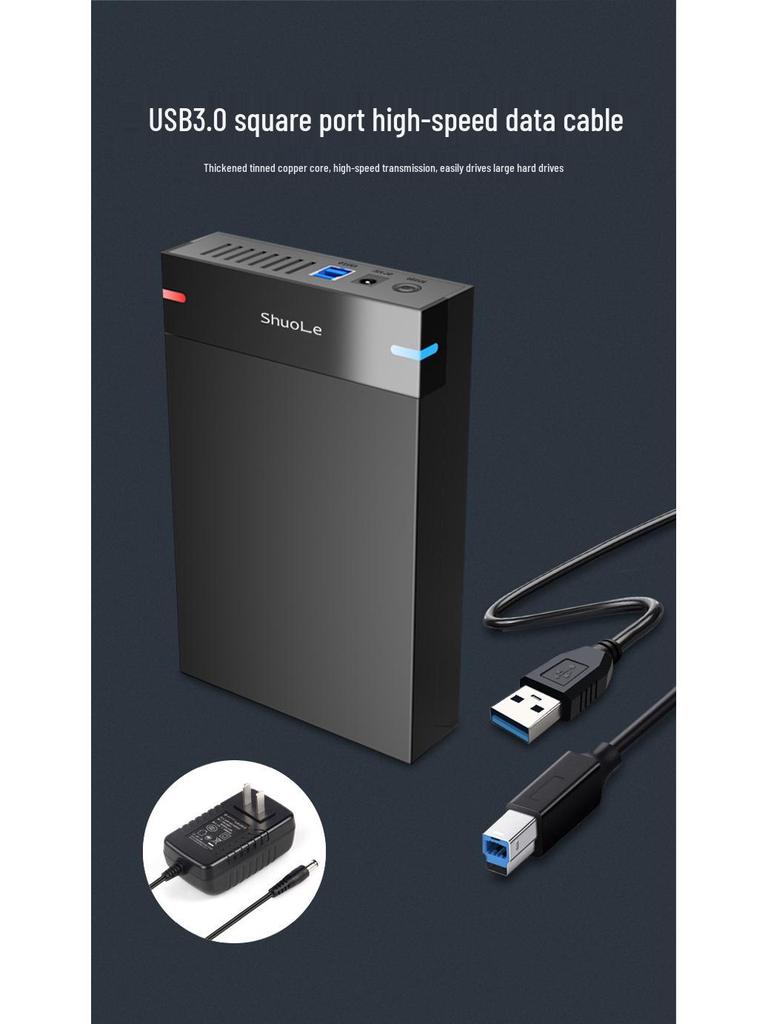 ShuoLe 3,5" USB 3.0 Безвинтовой высокоскоростной внешний корпус для жесткого диска