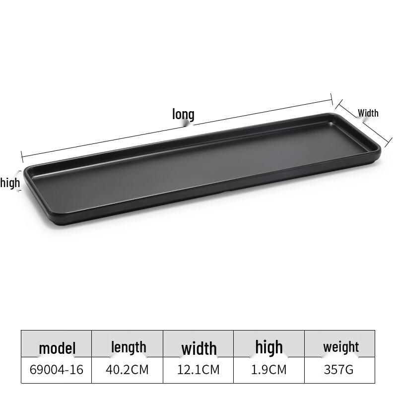 Прямоугольный поднос для подачи Yicang Black Melamine