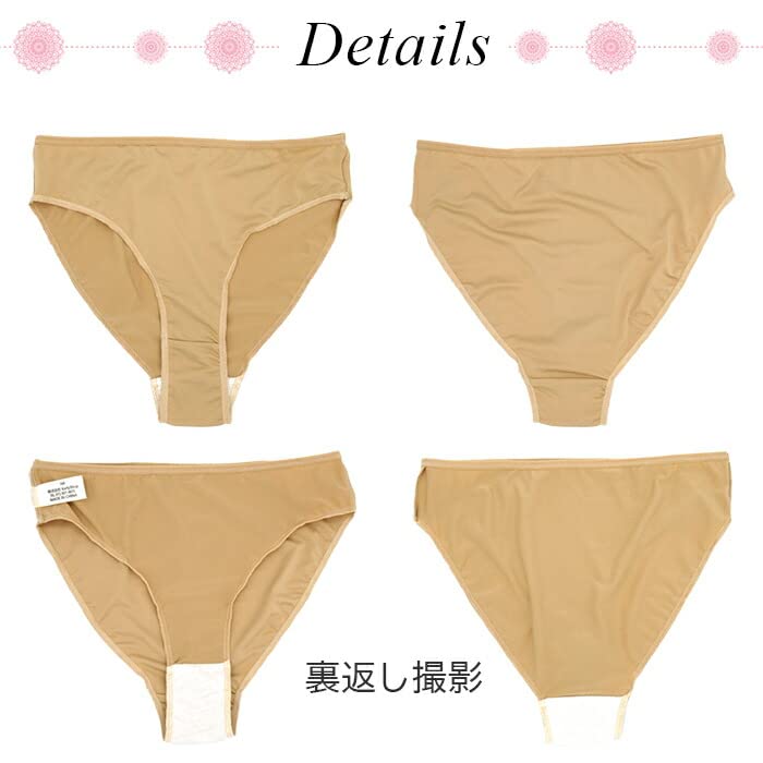 Karly Shop Балетный Хлопок Плюс Подходит для Юниоров и Идеален для Концертов и Размеров Бежевые Шорты, Телесного Цвета, С Высоким Вырезом, Основа,