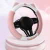Cute Cat Steering Wheel Sleeve Steering Wheel Protector Cat Steering Wheel Cover Car Handle Cover