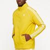 adidas Оригинальная повседневная спортивная куртка с трилистником, мужская верхняя одежда, желтая CW1312