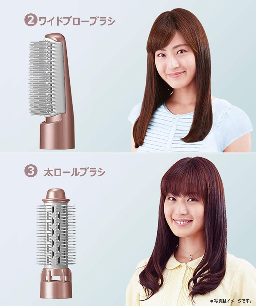 Panasonic Kurukuru Dryer Nanoe Care EH-KN8B-PN Pink Gold